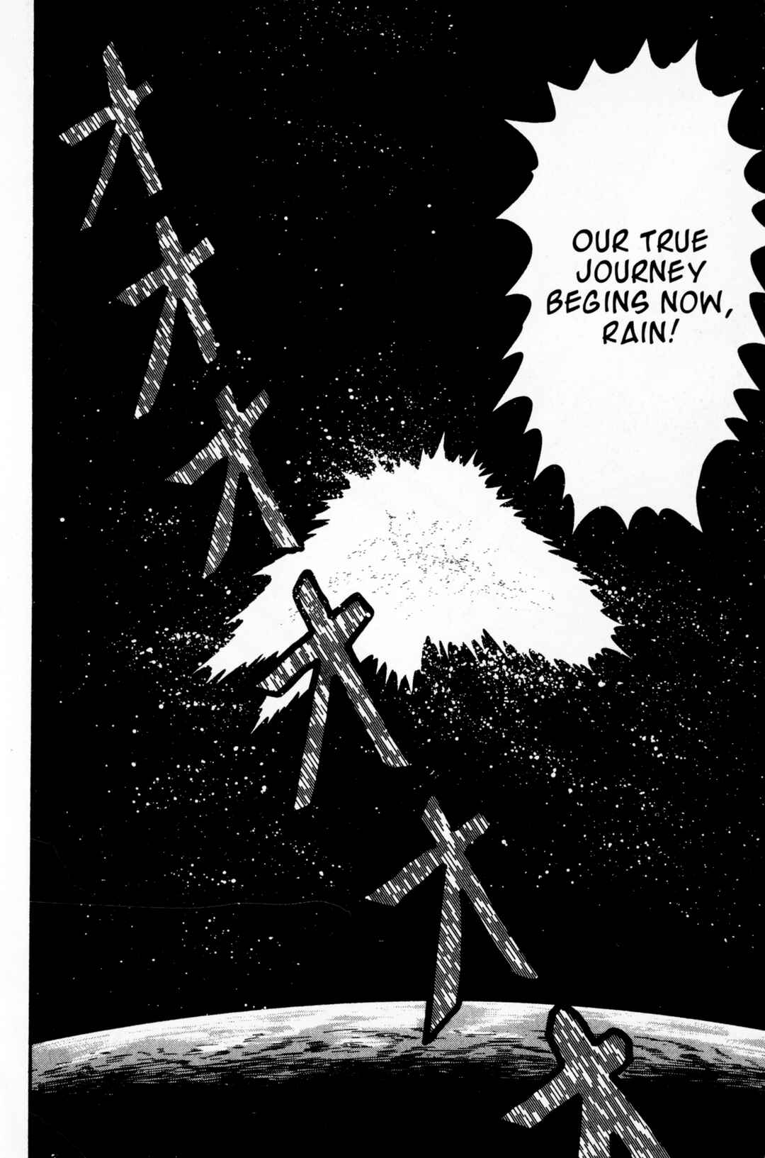 Page 38 Chapter 13 Mobile Fighter G Gundam