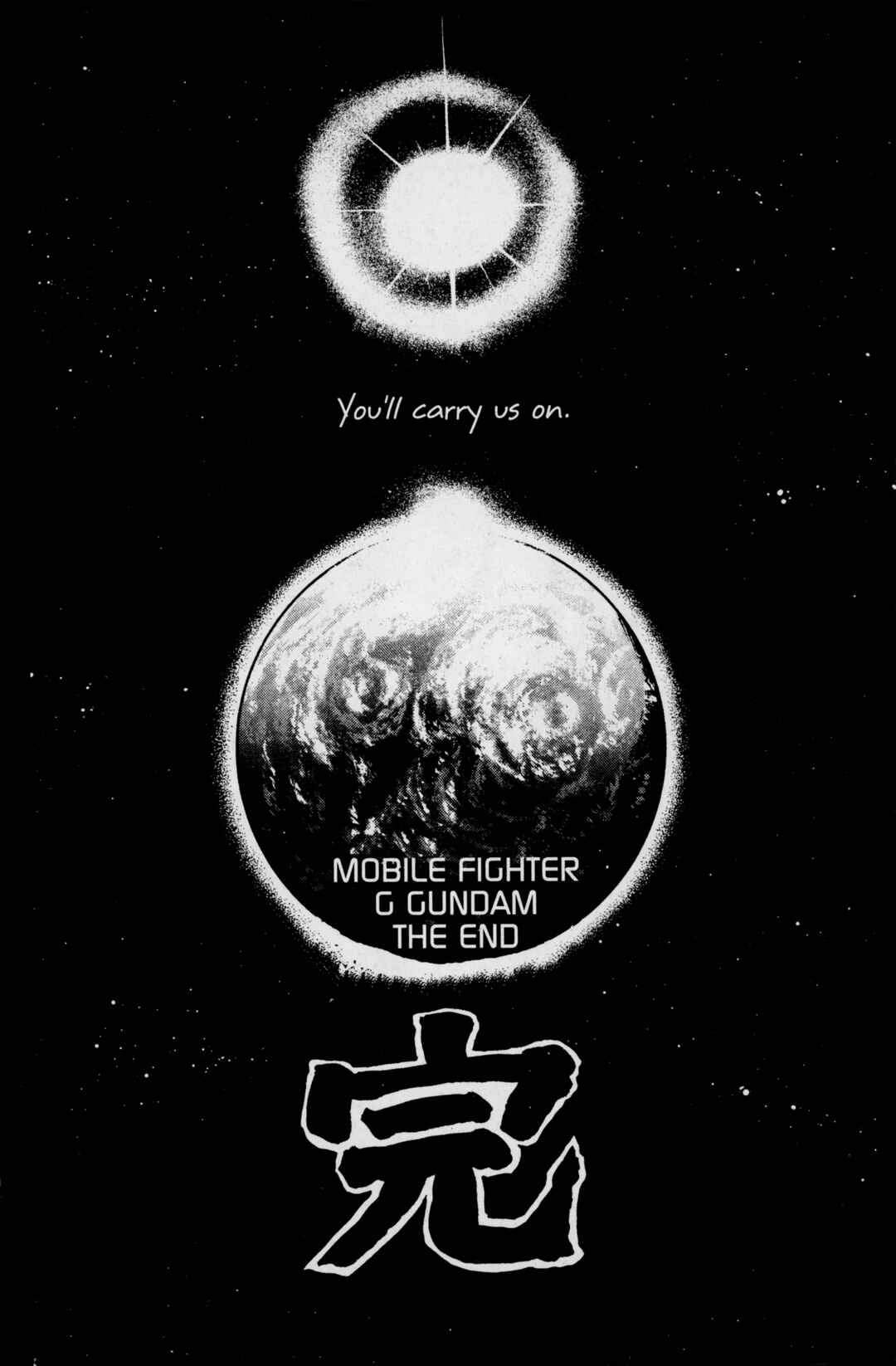 Page 41 Chapter 13 Mobile Fighter G Gundam