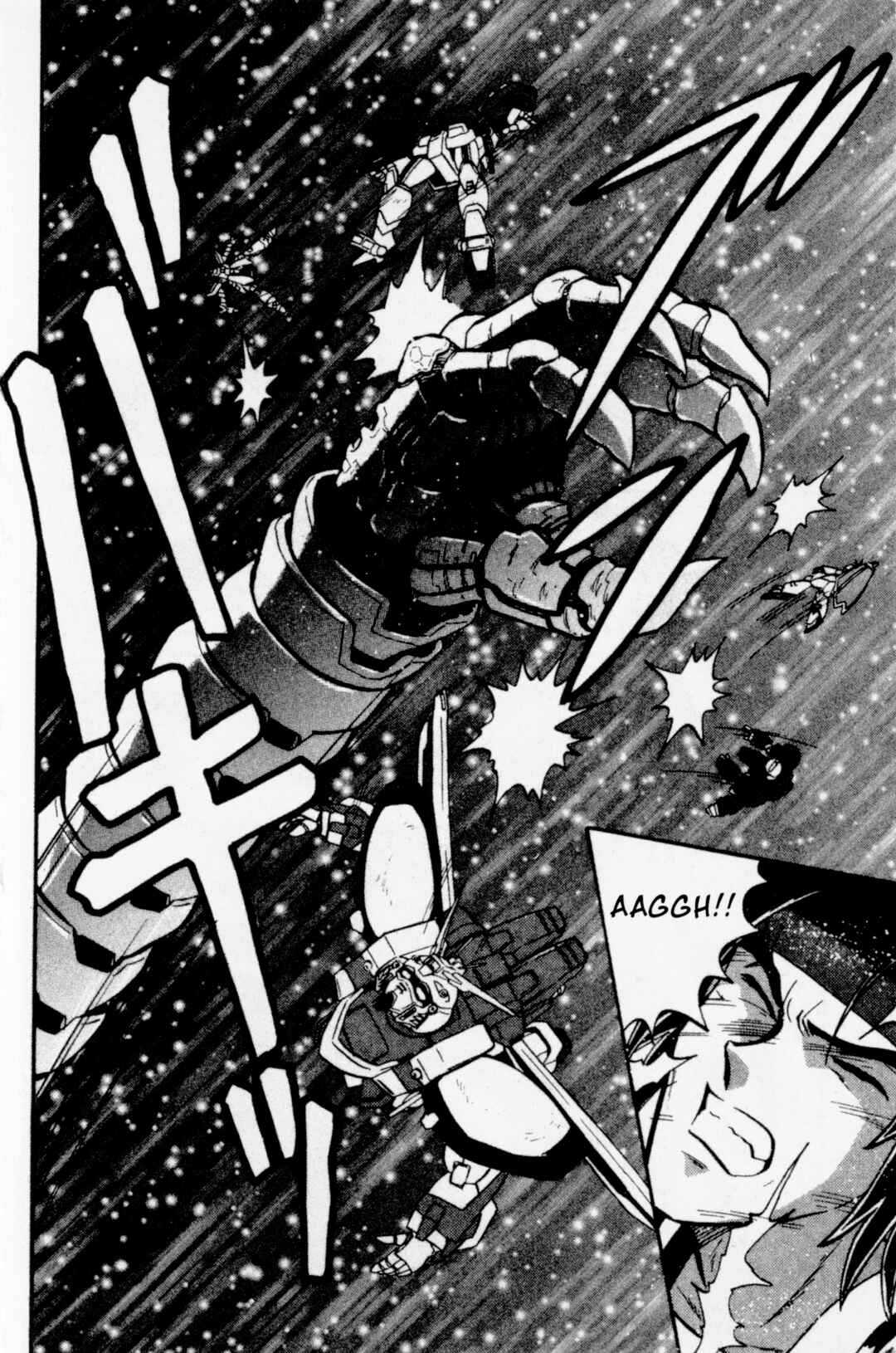 Page 7 Chapter 13 Mobile Fighter G Gundam