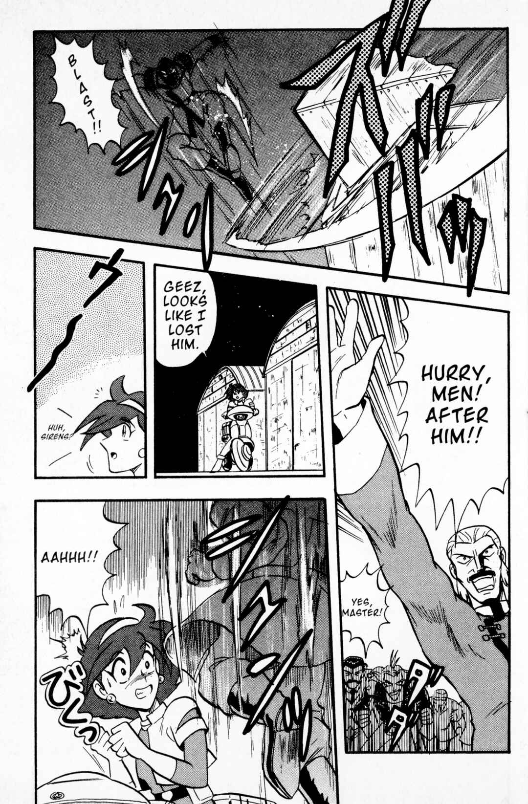 Page 11 Chapter 9 Mobile Fighter G Gundam