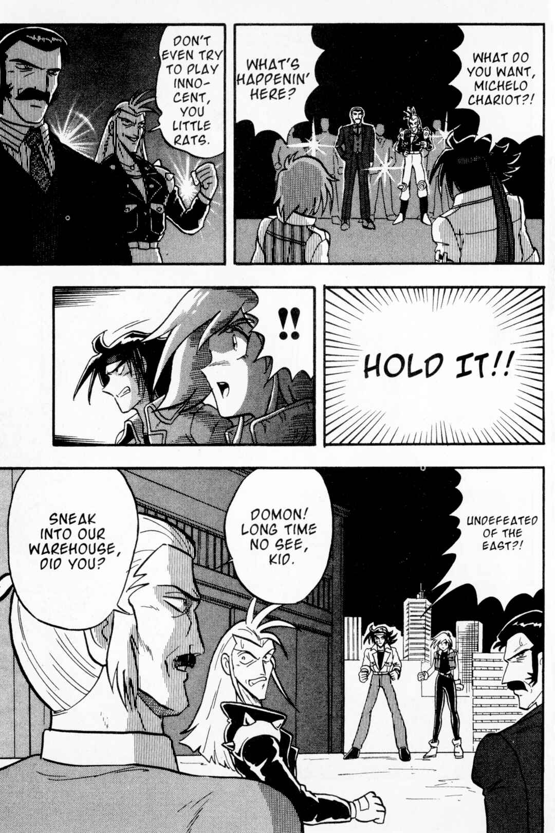 Page 15 Chapter 9 Mobile Fighter G Gundam