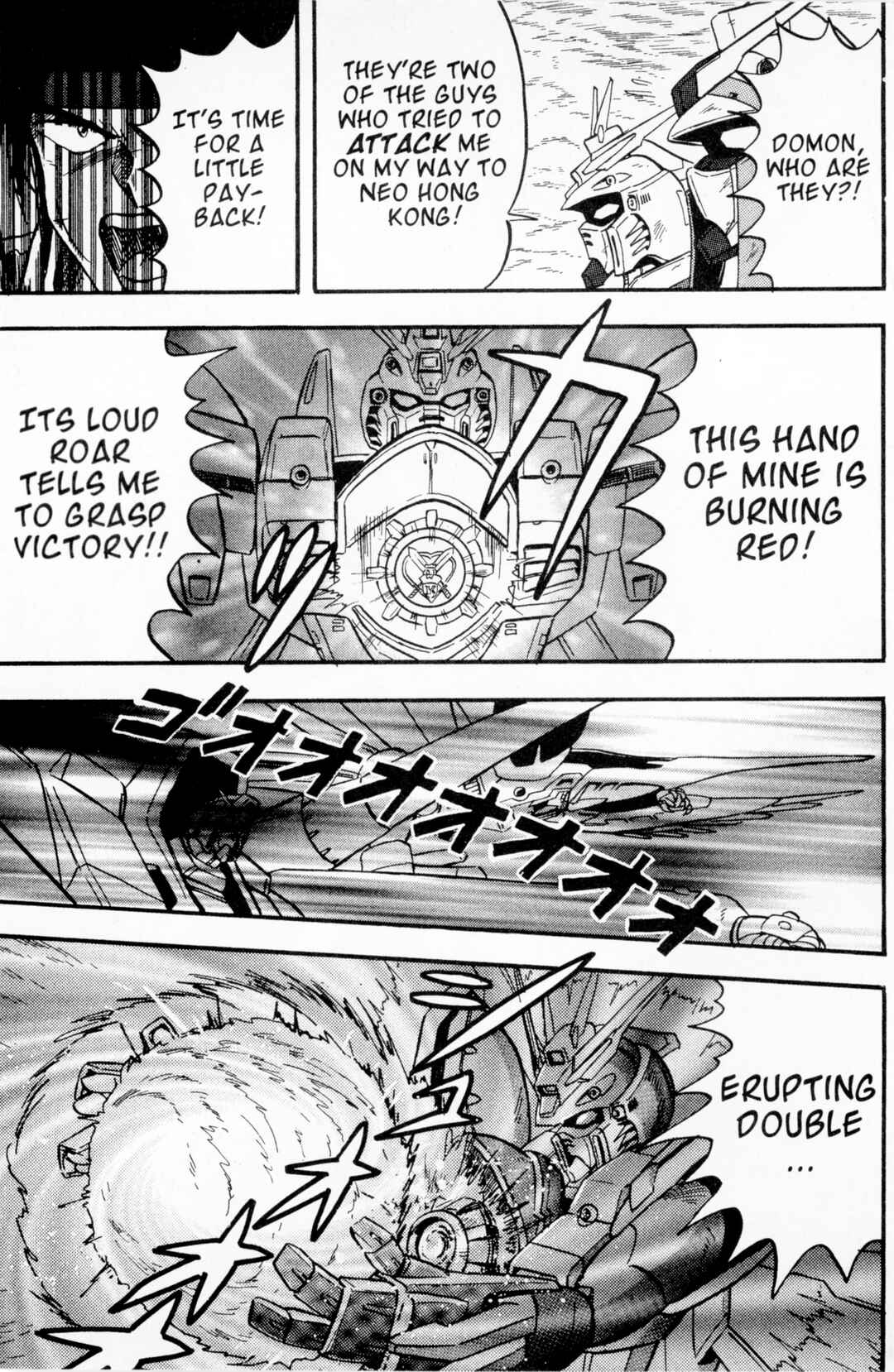 Page 30 Chapter 9 Mobile Fighter G Gundam