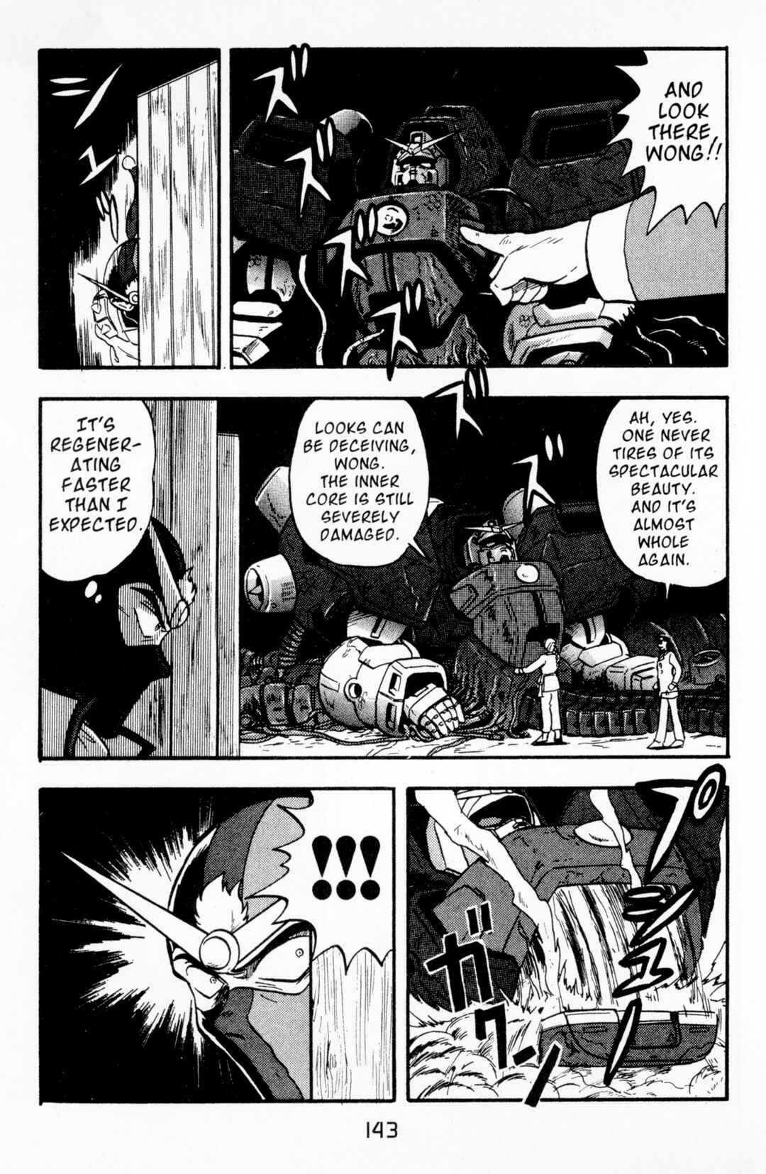 Page 9 Chapter 9 Mobile Fighter G Gundam