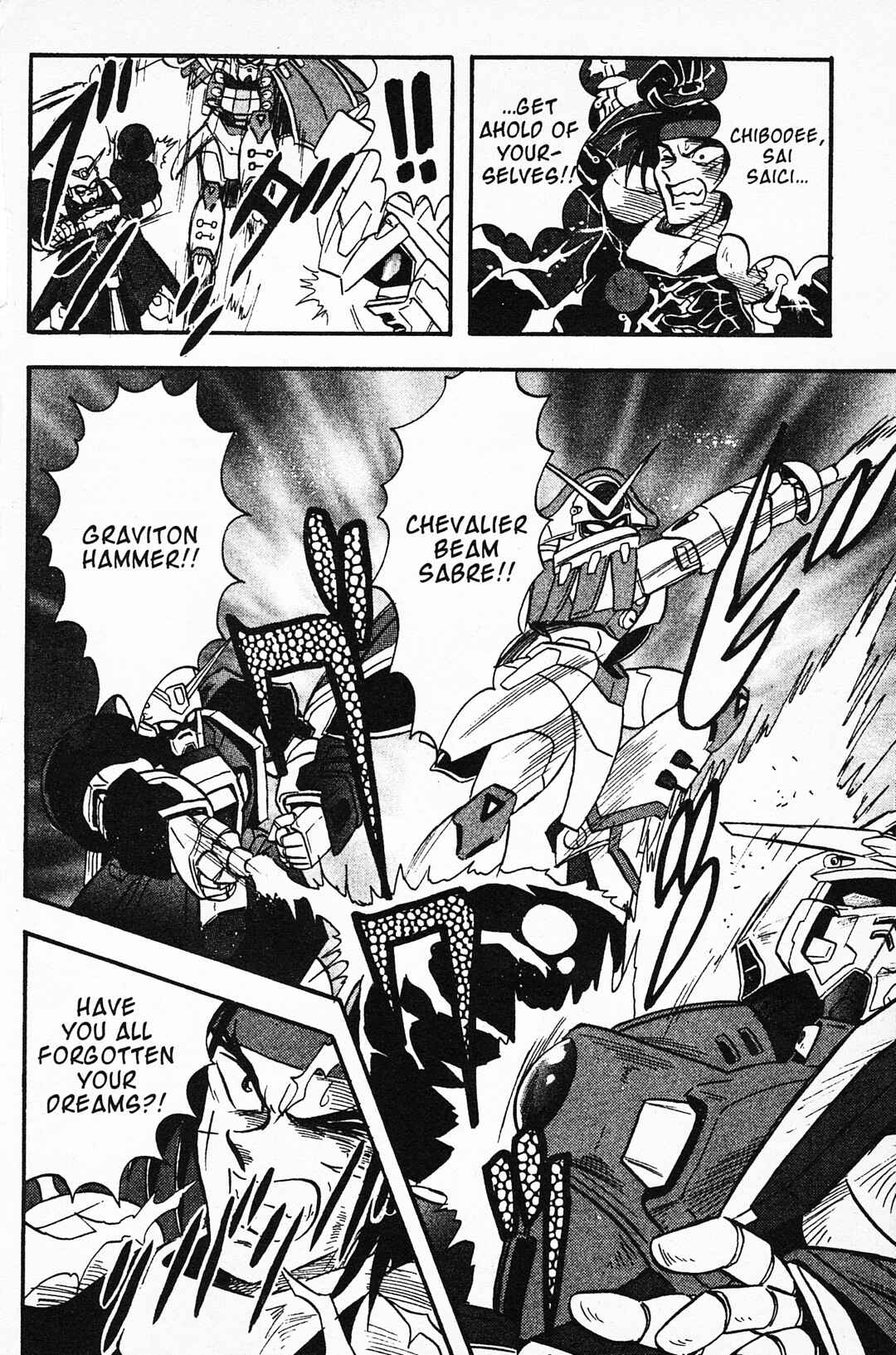 Page 10 Chapter 5 Mobile Fighter G Gundam