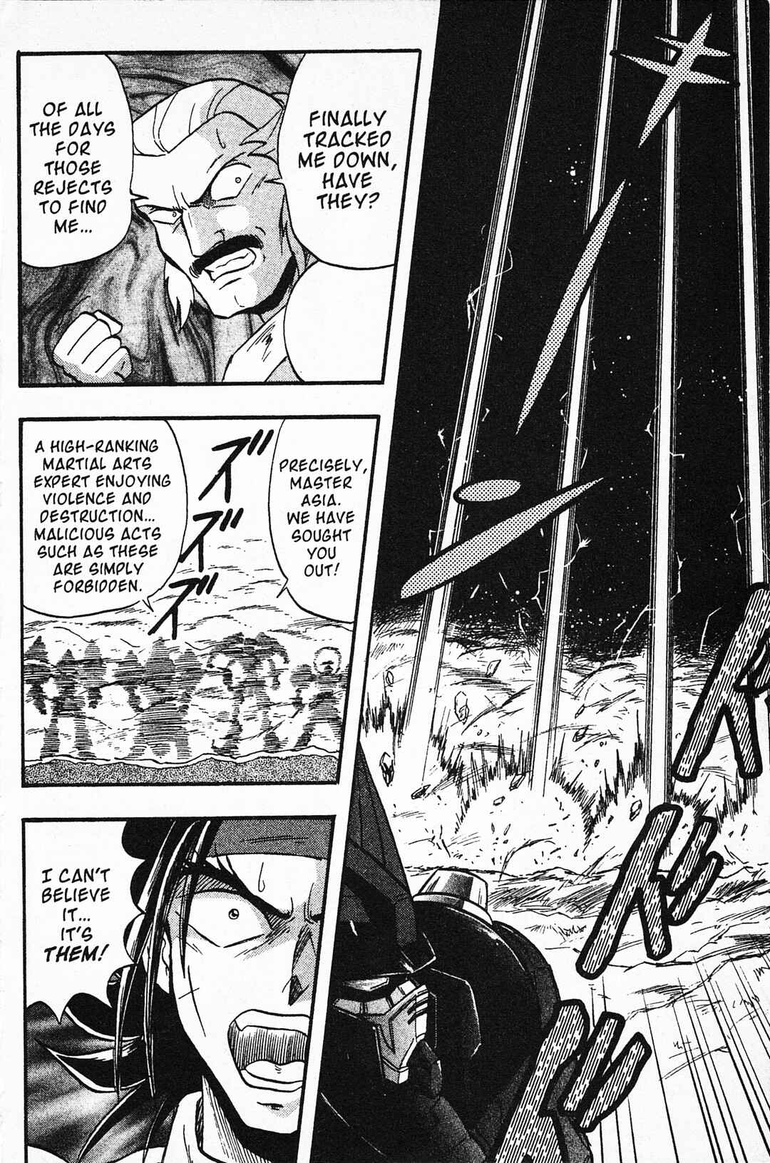 Page 14 Chapter 5 Mobile Fighter G Gundam