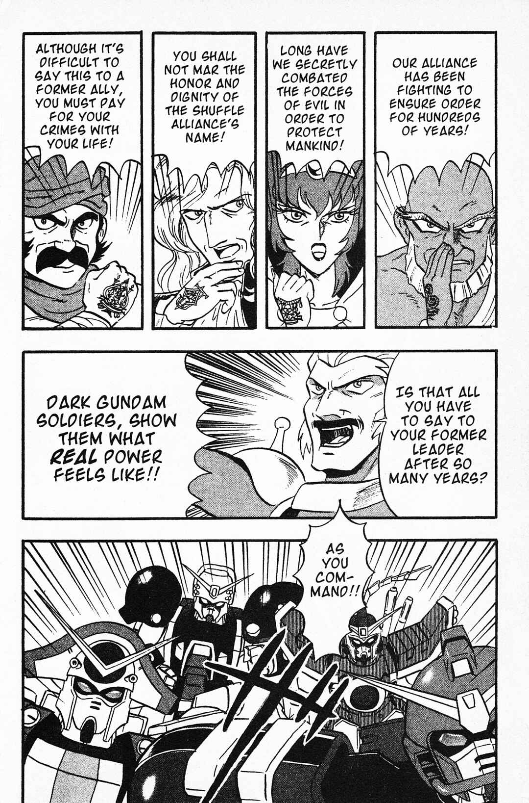 Page 16 Chapter 5 Mobile Fighter G Gundam
