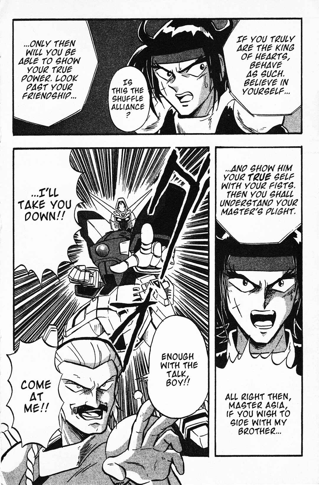 Page 20 Chapter 5 Mobile Fighter G Gundam