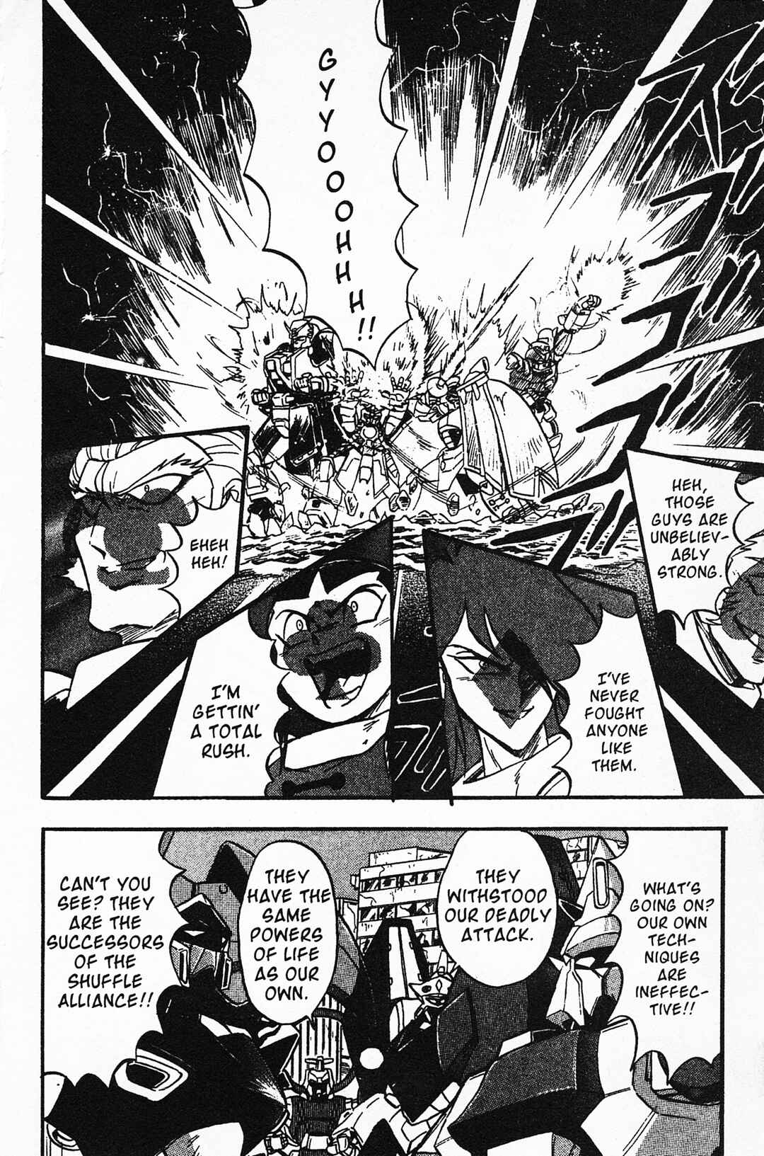 Page 24 Chapter 5 Mobile Fighter G Gundam