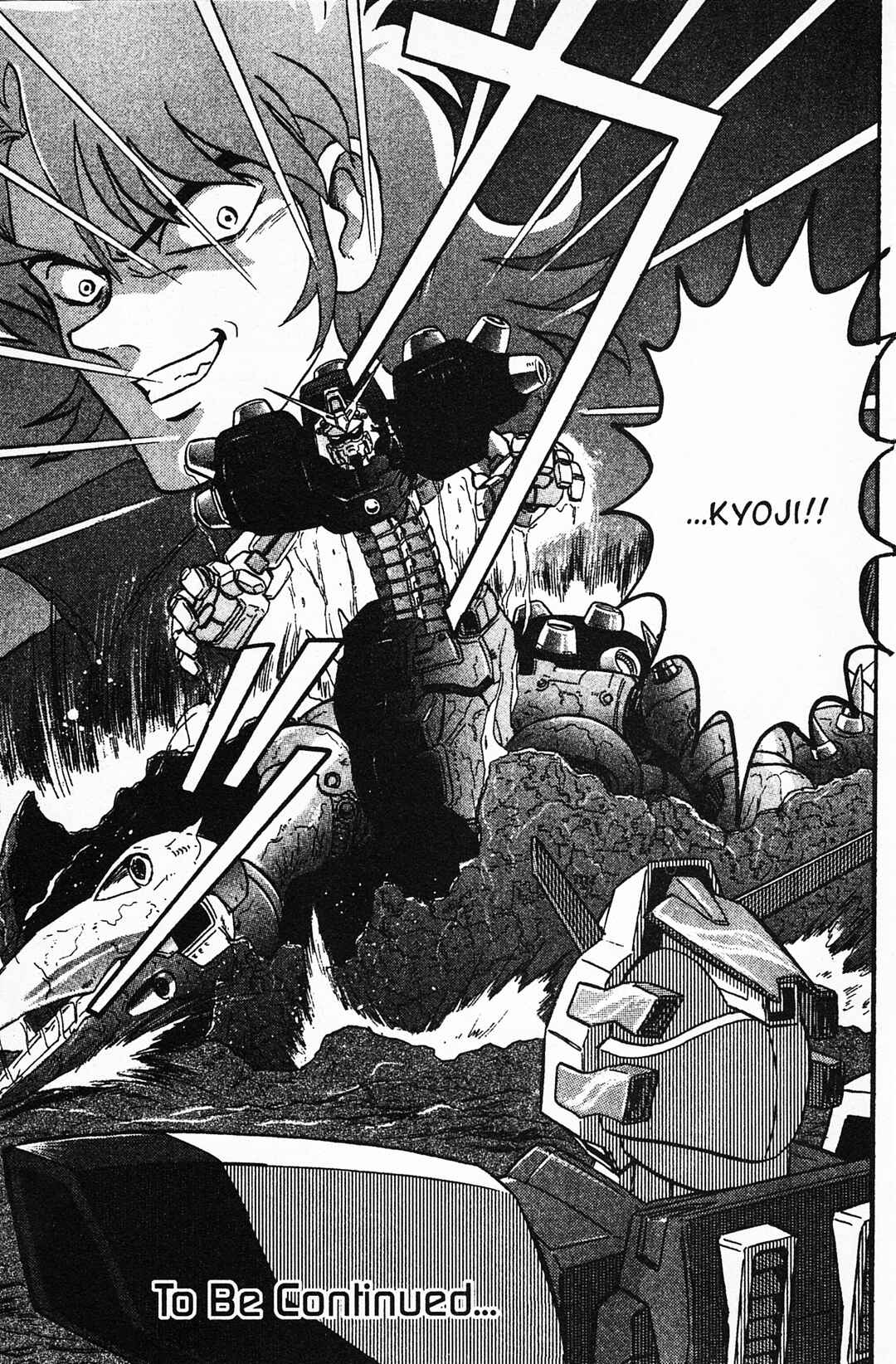 Page 31 Chapter 5 Mobile Fighter G Gundam