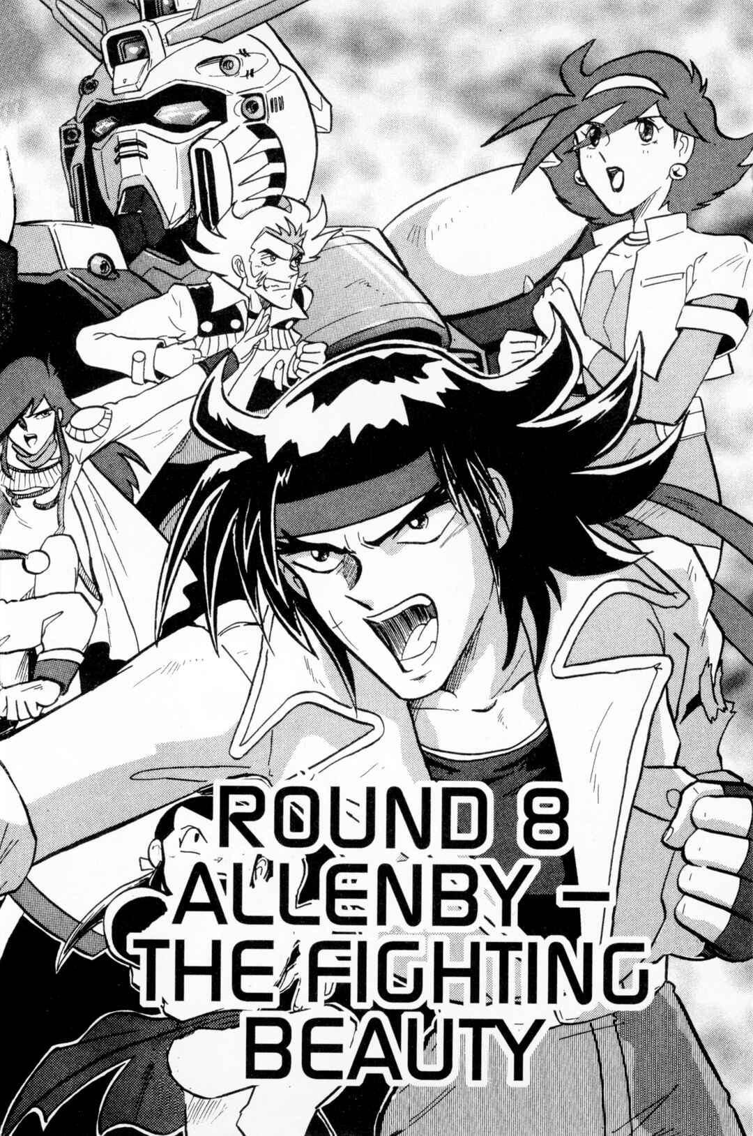 Page 1 Chapter 8 Mobile Fighter G Gundam