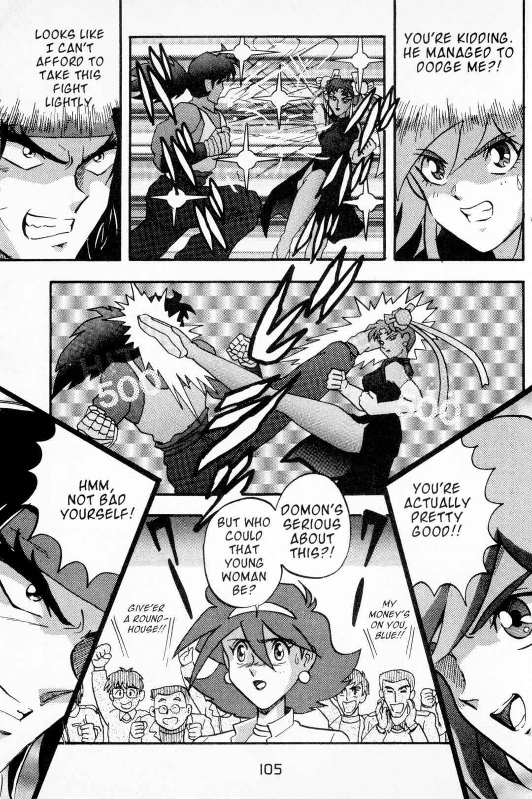 Page 22 Chapter 8 Mobile Fighter G Gundam