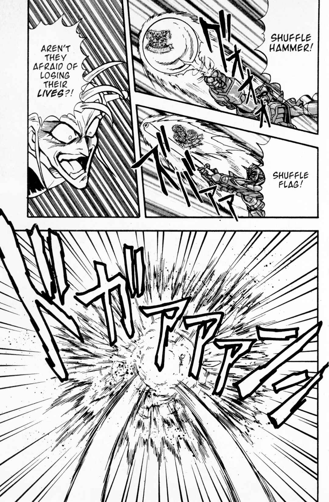Page 16 Chapter 11 Mobile Fighter G Gundam