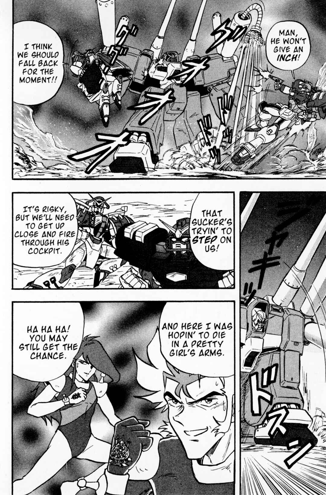 Page 17 Chapter 11 Mobile Fighter G Gundam