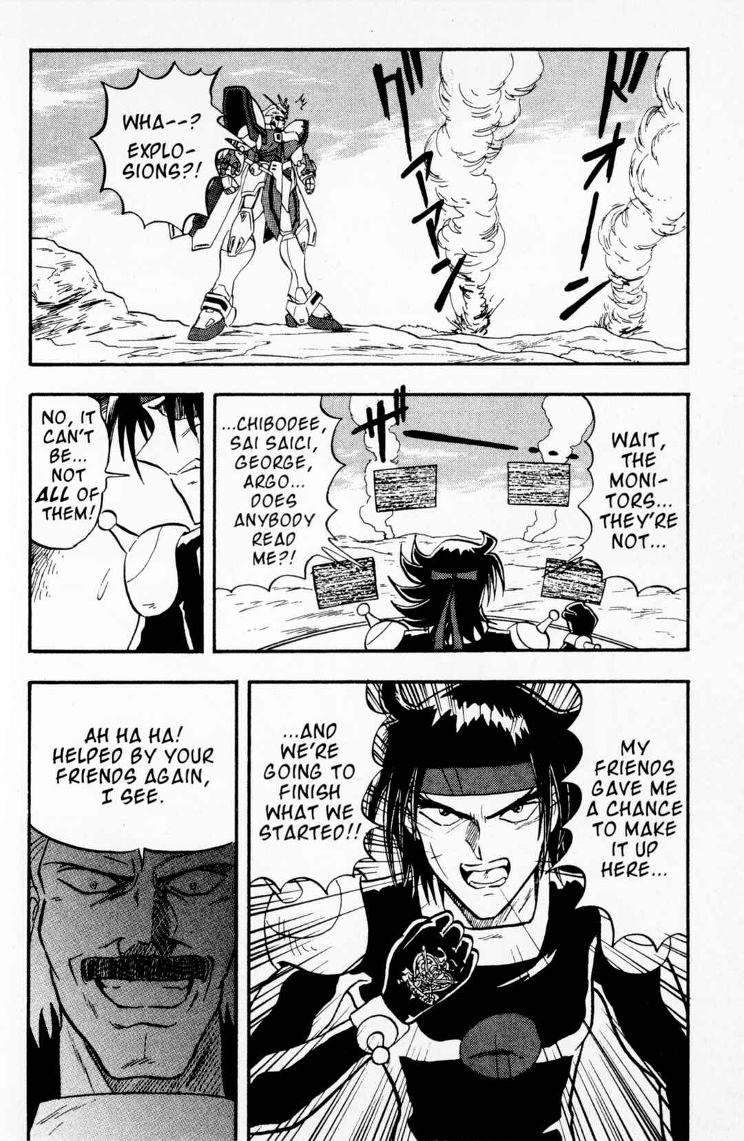 Page 19 Chapter 11 Mobile Fighter G Gundam