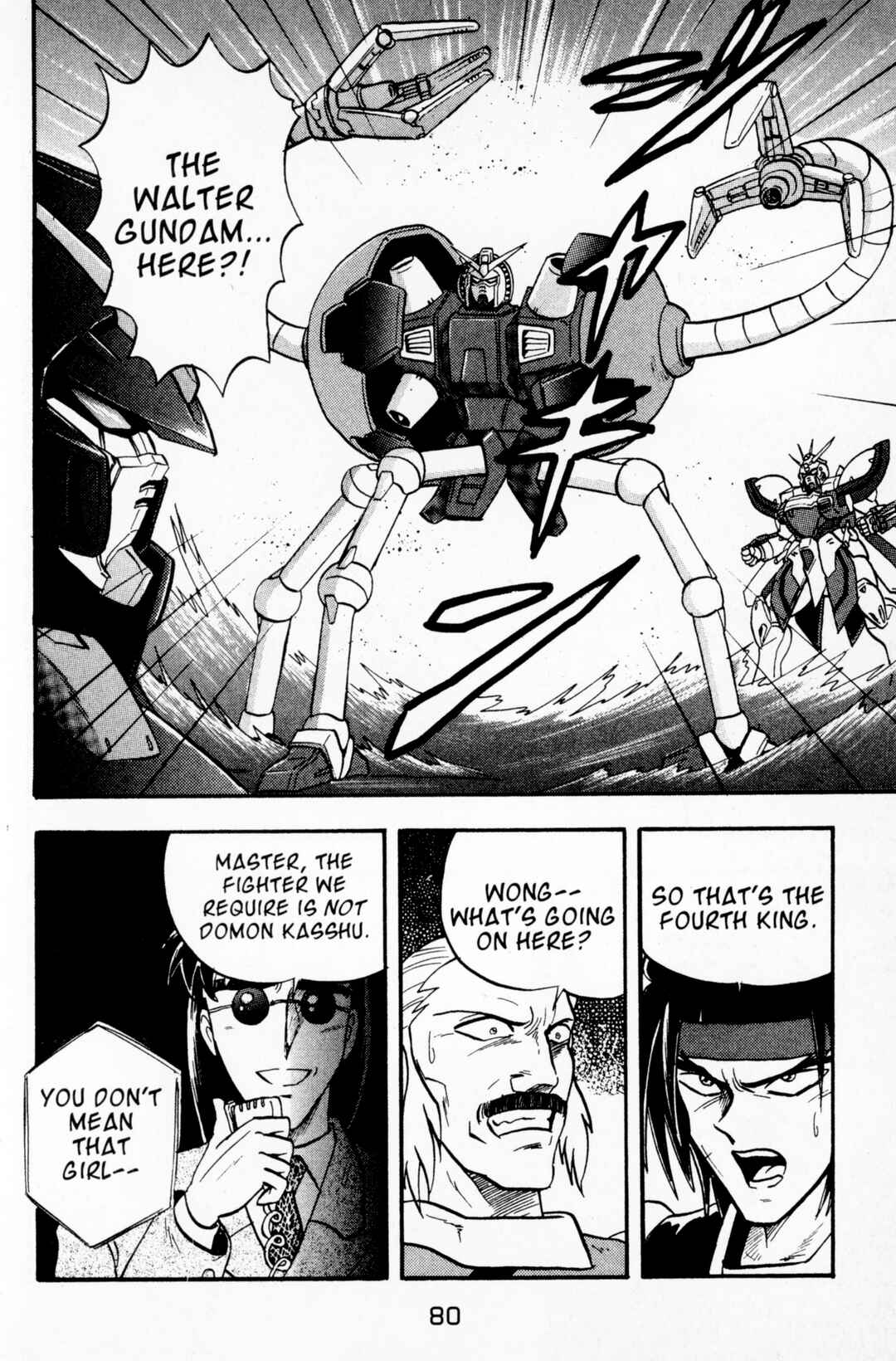 Page 21 Chapter 11 Mobile Fighter G Gundam