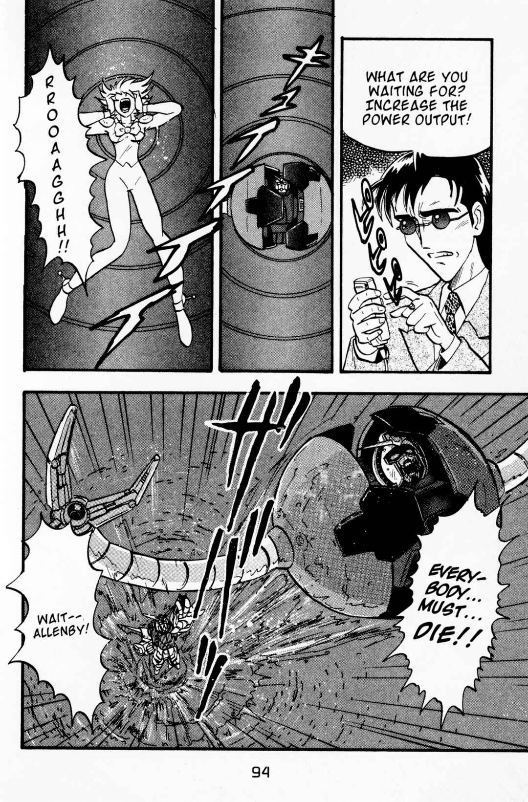Page 35 Chapter 11 Mobile Fighter G Gundam
