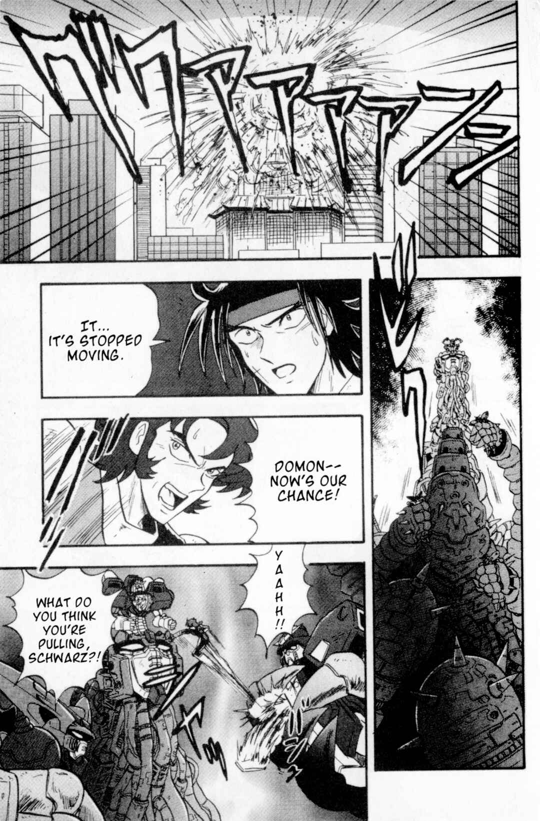 Page 38 Chapter 11 Mobile Fighter G Gundam