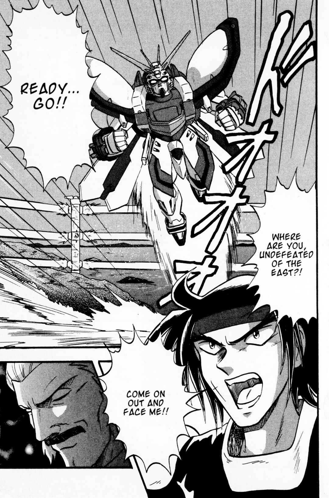 Page 4 Chapter 11 Mobile Fighter G Gundam