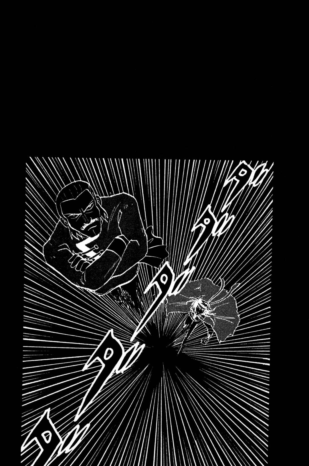Page 44 Chapter 11 Mobile Fighter G Gundam