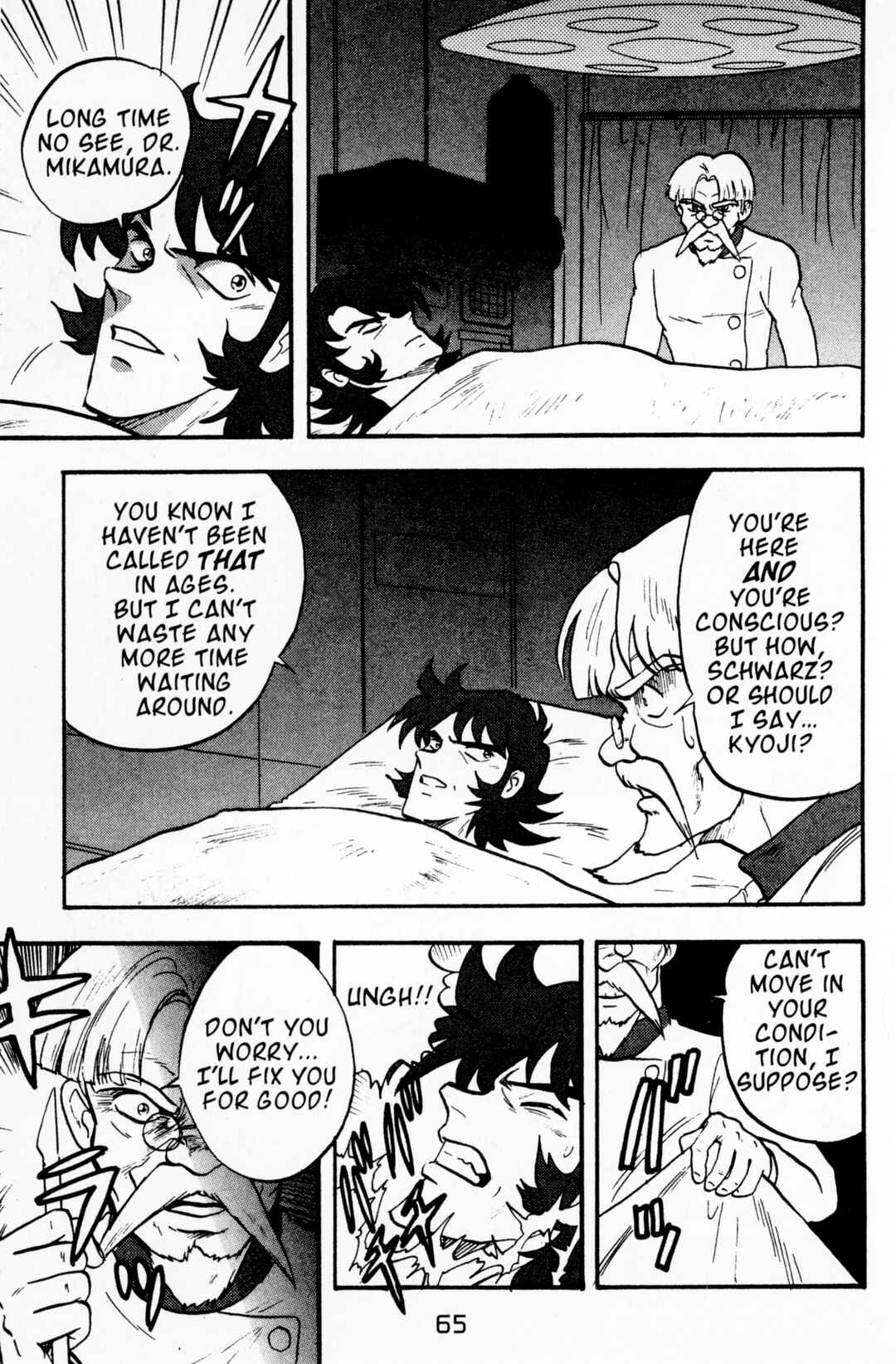 Page 6 Chapter 11 Mobile Fighter G Gundam
