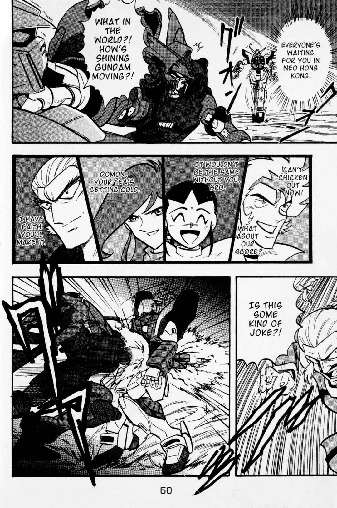 Page 12 Chapter 7 Mobile Fighter G Gundam