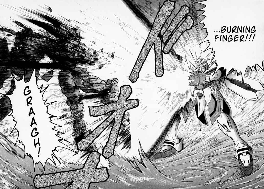 Page 19 Chapter 7 Mobile Fighter G Gundam