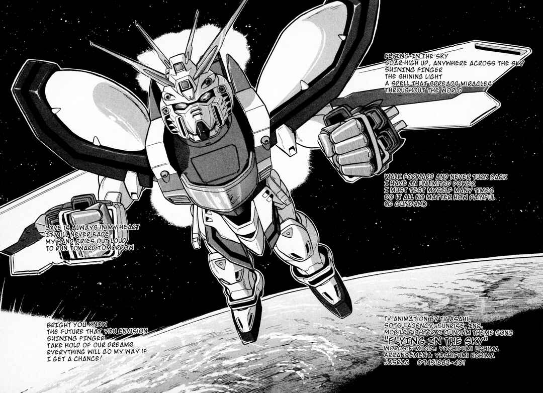 Page 22 Chapter 7 Mobile Fighter G Gundam