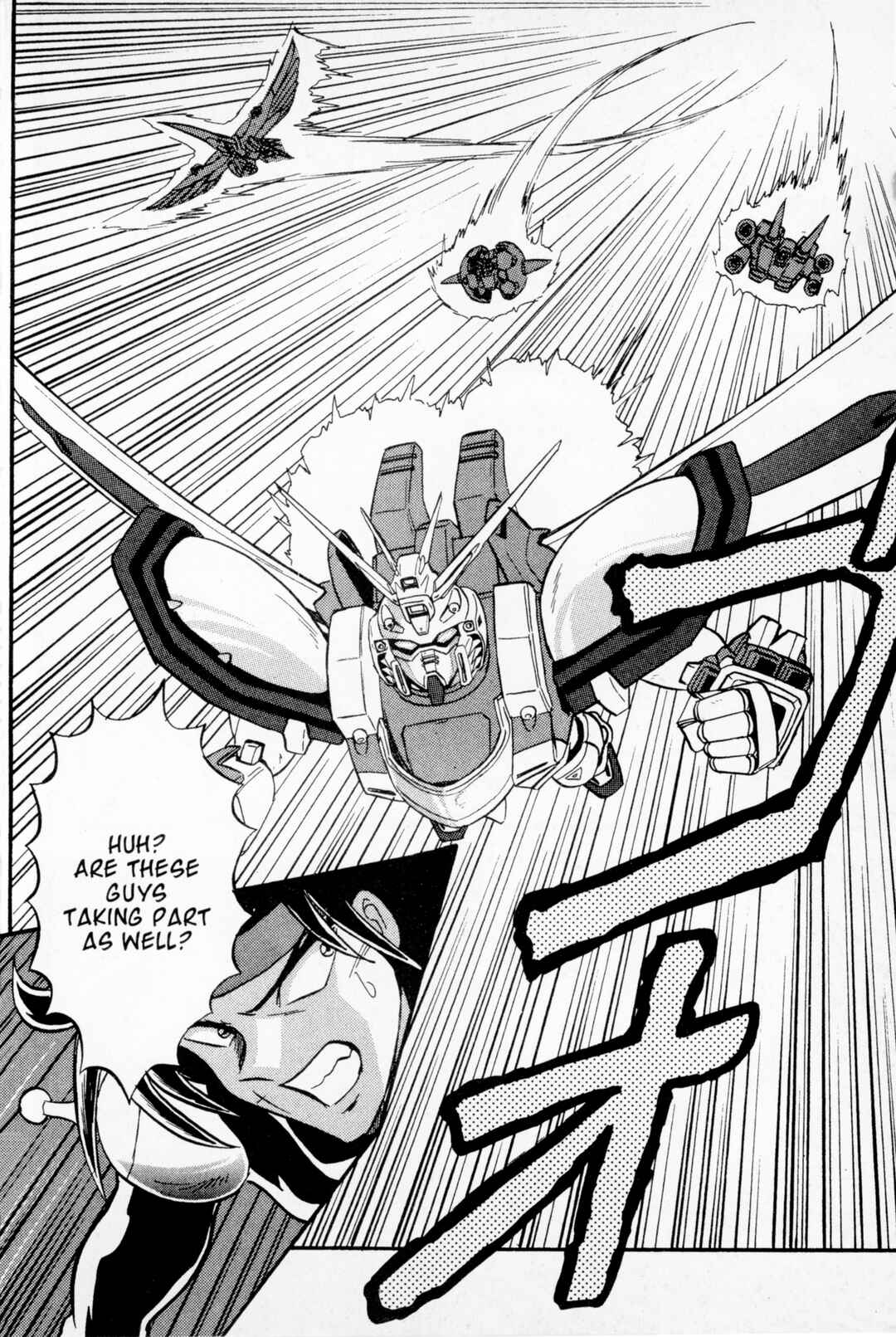Page 25 Chapter 7 Mobile Fighter G Gundam