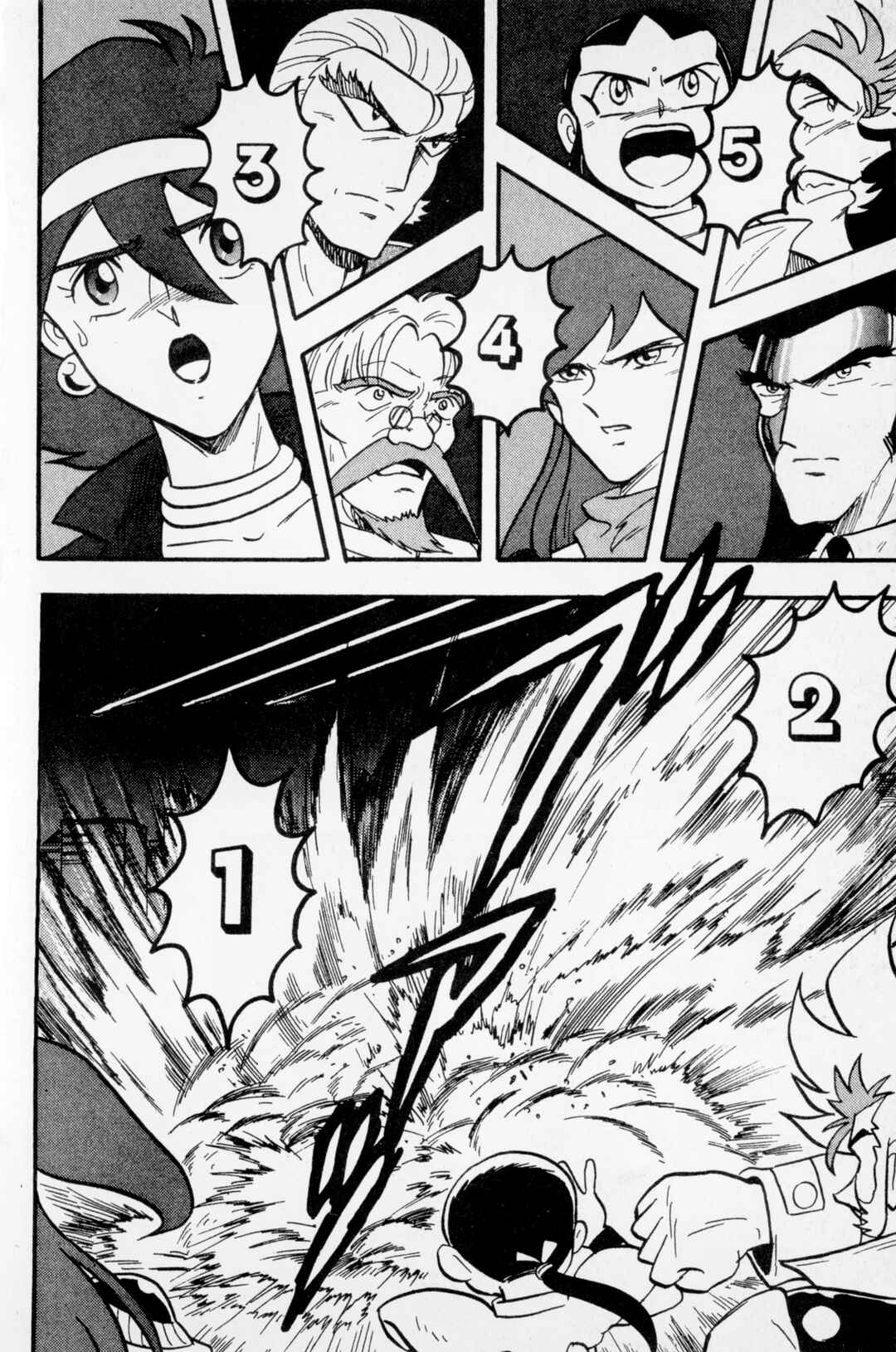 Page 27 Chapter 7 Mobile Fighter G Gundam