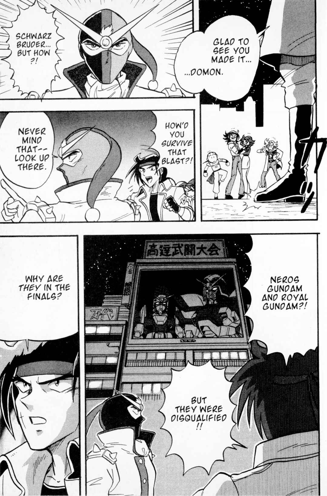 Page 30 Chapter 7 Mobile Fighter G Gundam