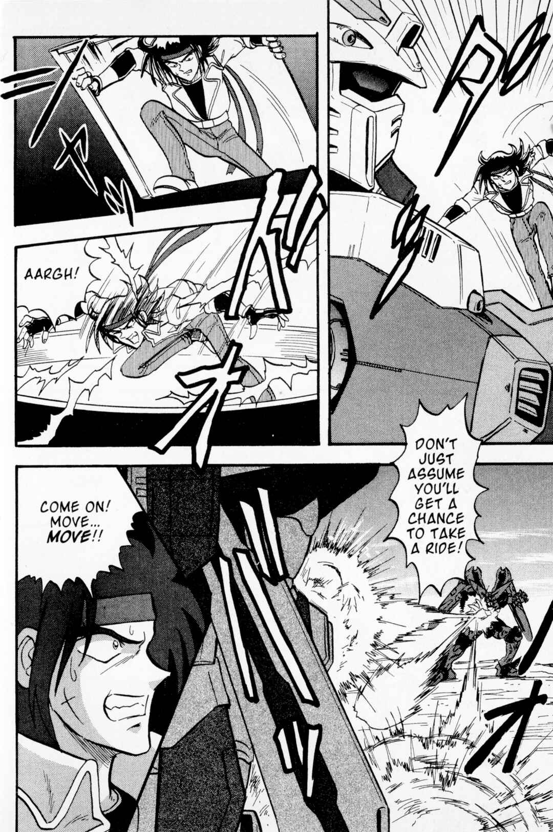 Page 8 Chapter 7 Mobile Fighter G Gundam