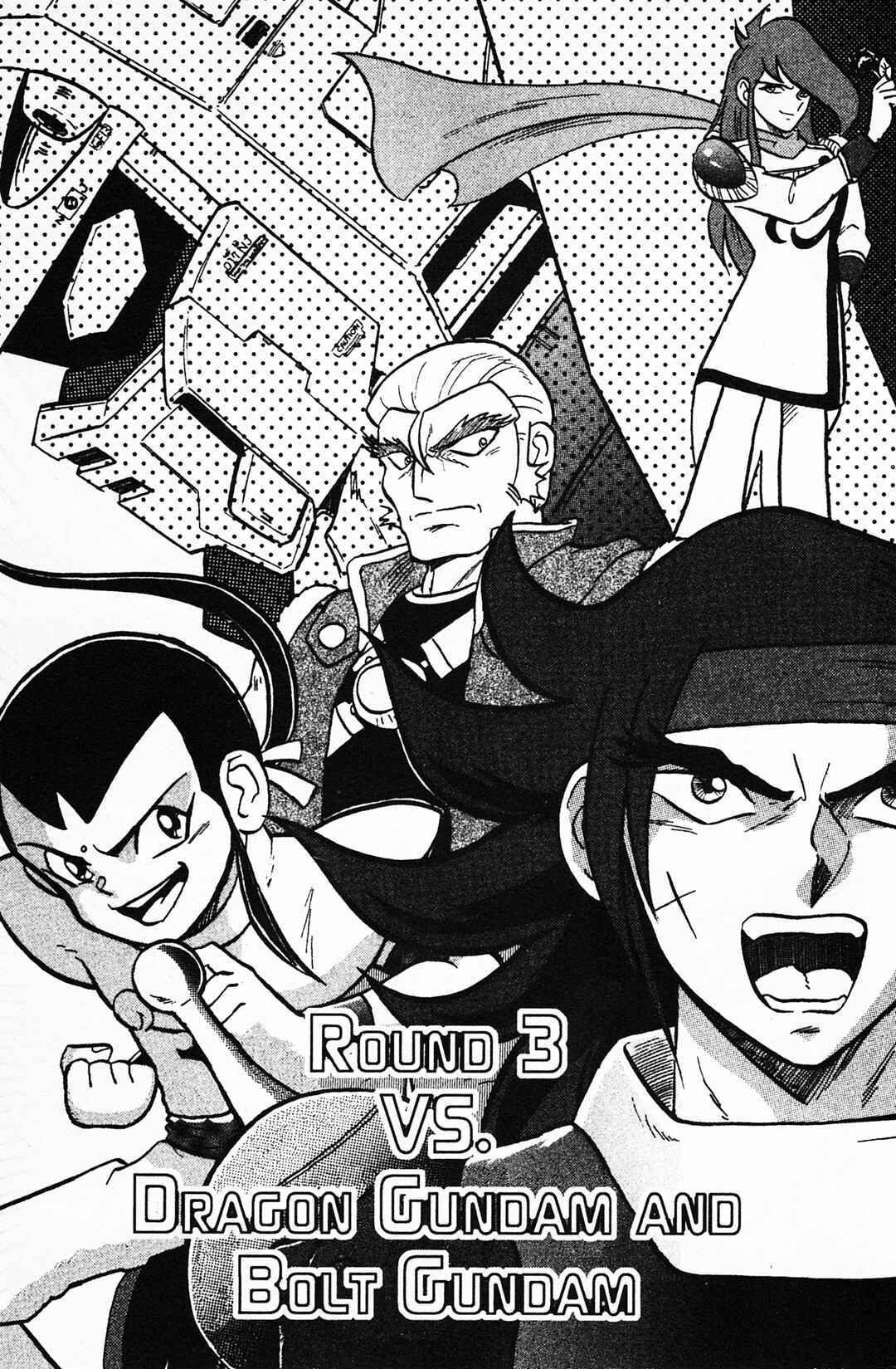 Page 1 Chapter 3 Mobile Fighter G Gundam