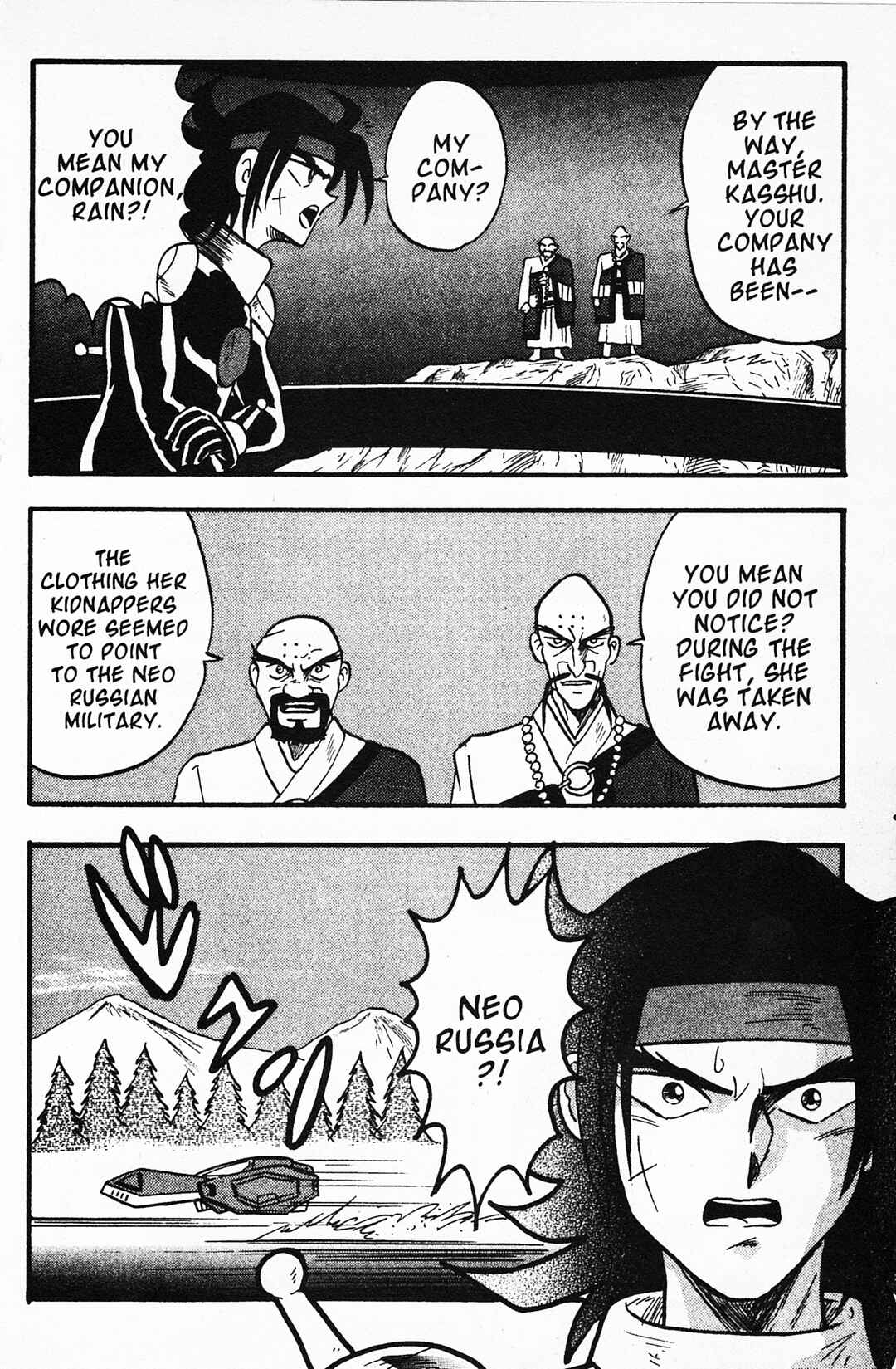 Page 24 Chapter 3 Mobile Fighter G Gundam