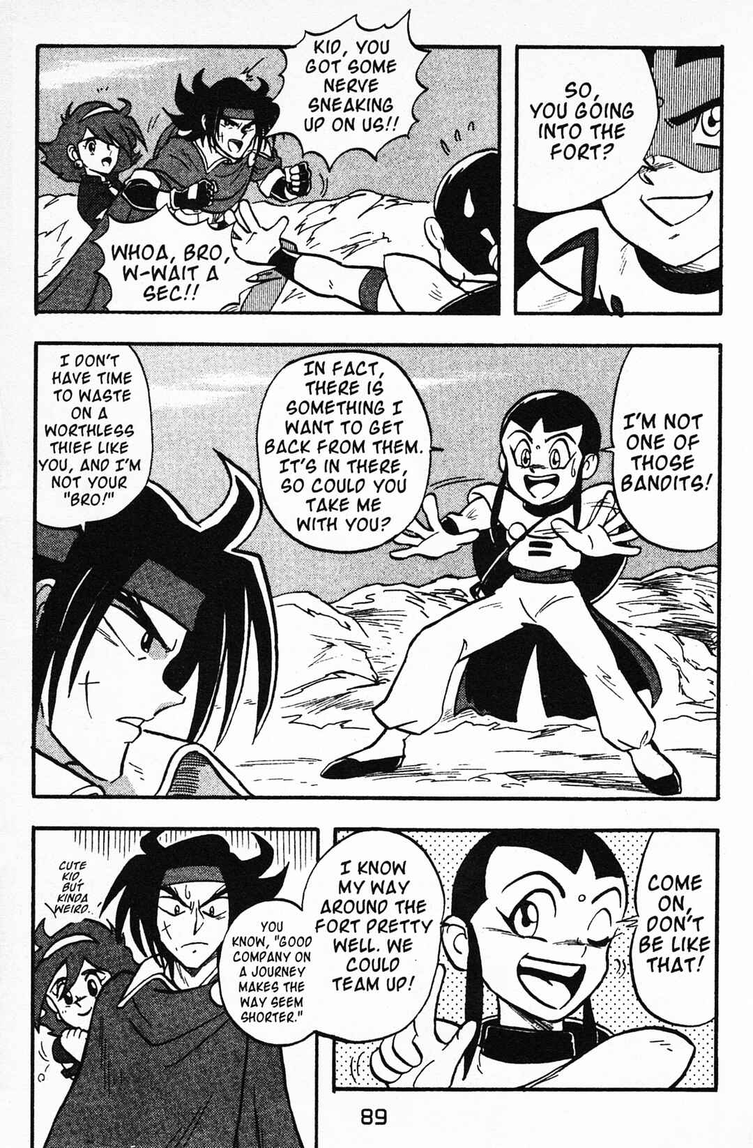 Page 3 Chapter 3 Mobile Fighter G Gundam