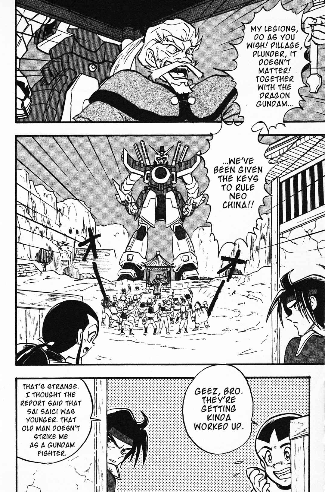 Page 4 Chapter 3 Mobile Fighter G Gundam