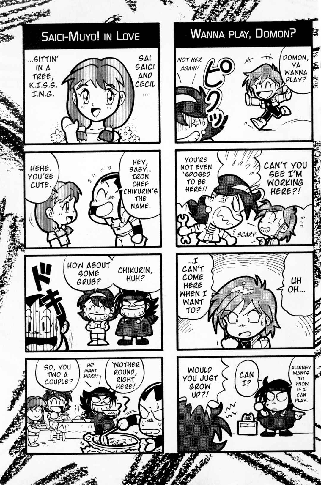 Page 3 Chapter 9.5 Mobile Fighter G Gundam
