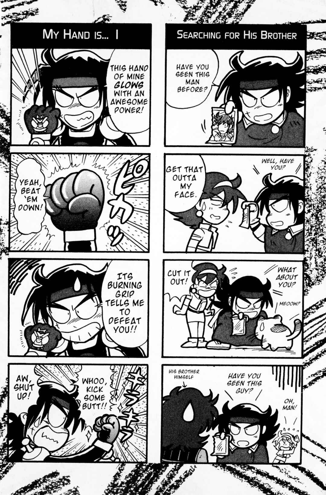 Page 8 Chapter 9.5 Mobile Fighter G Gundam