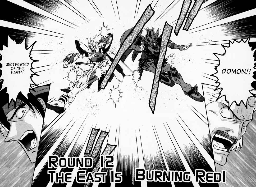Page 2 Chapter 12 Mobile Fighter G Gundam