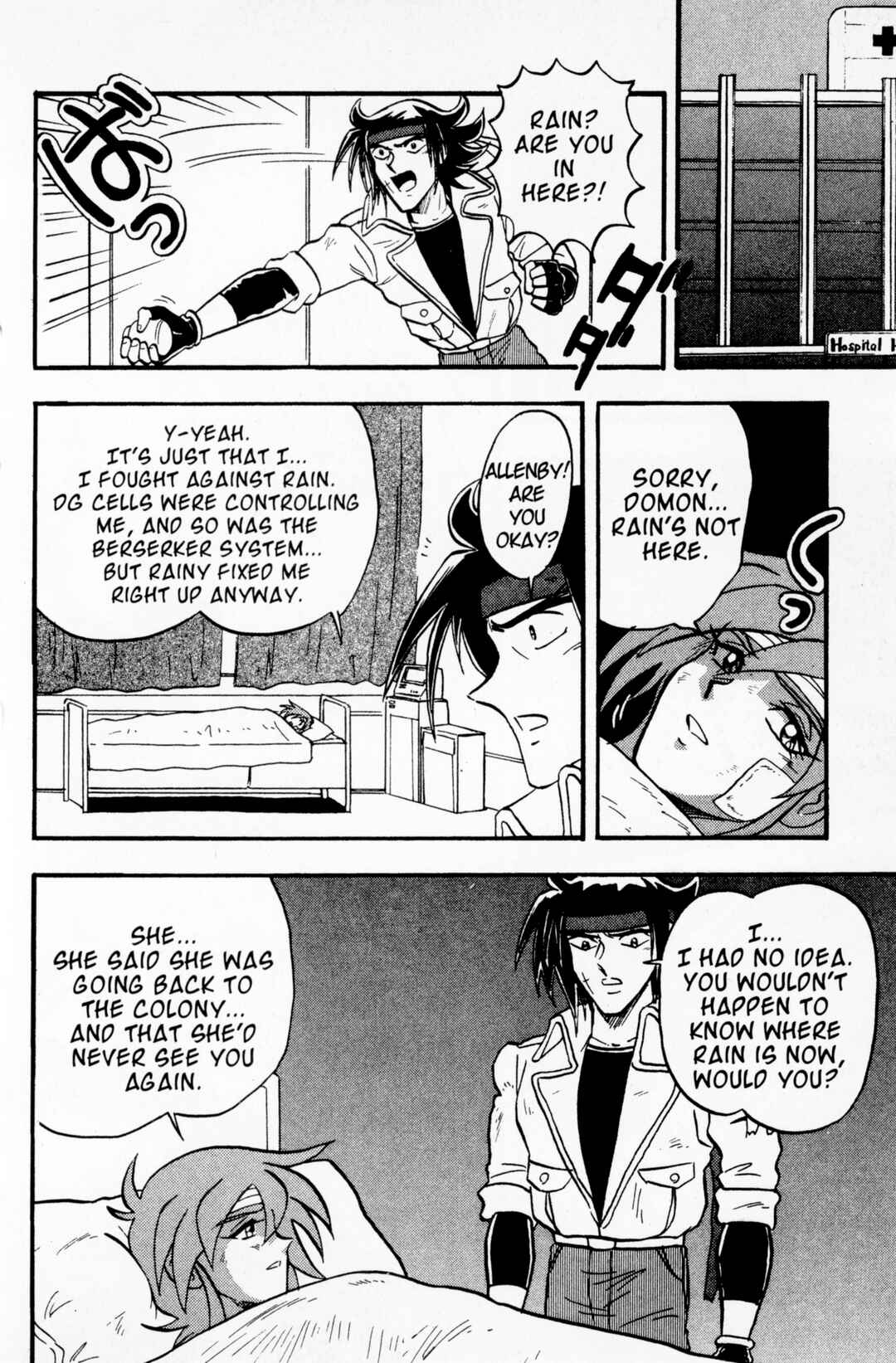 Page 24 Chapter 12 Mobile Fighter G Gundam