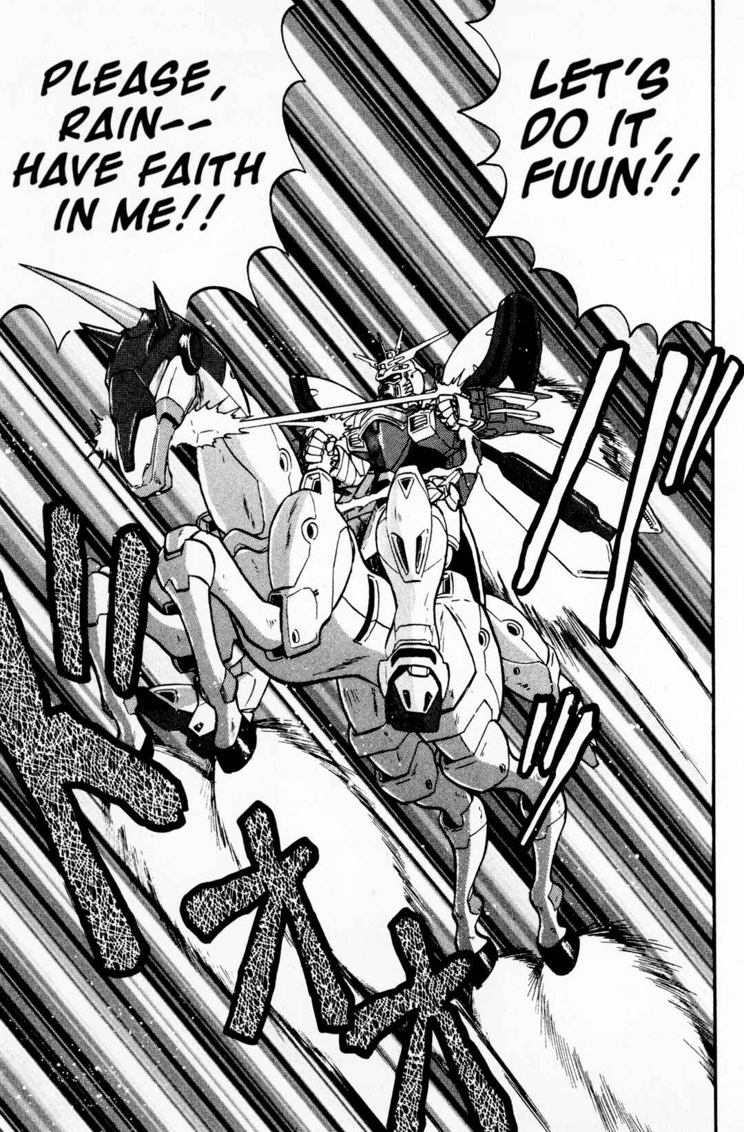 Page 32 Chapter 12 Mobile Fighter G Gundam