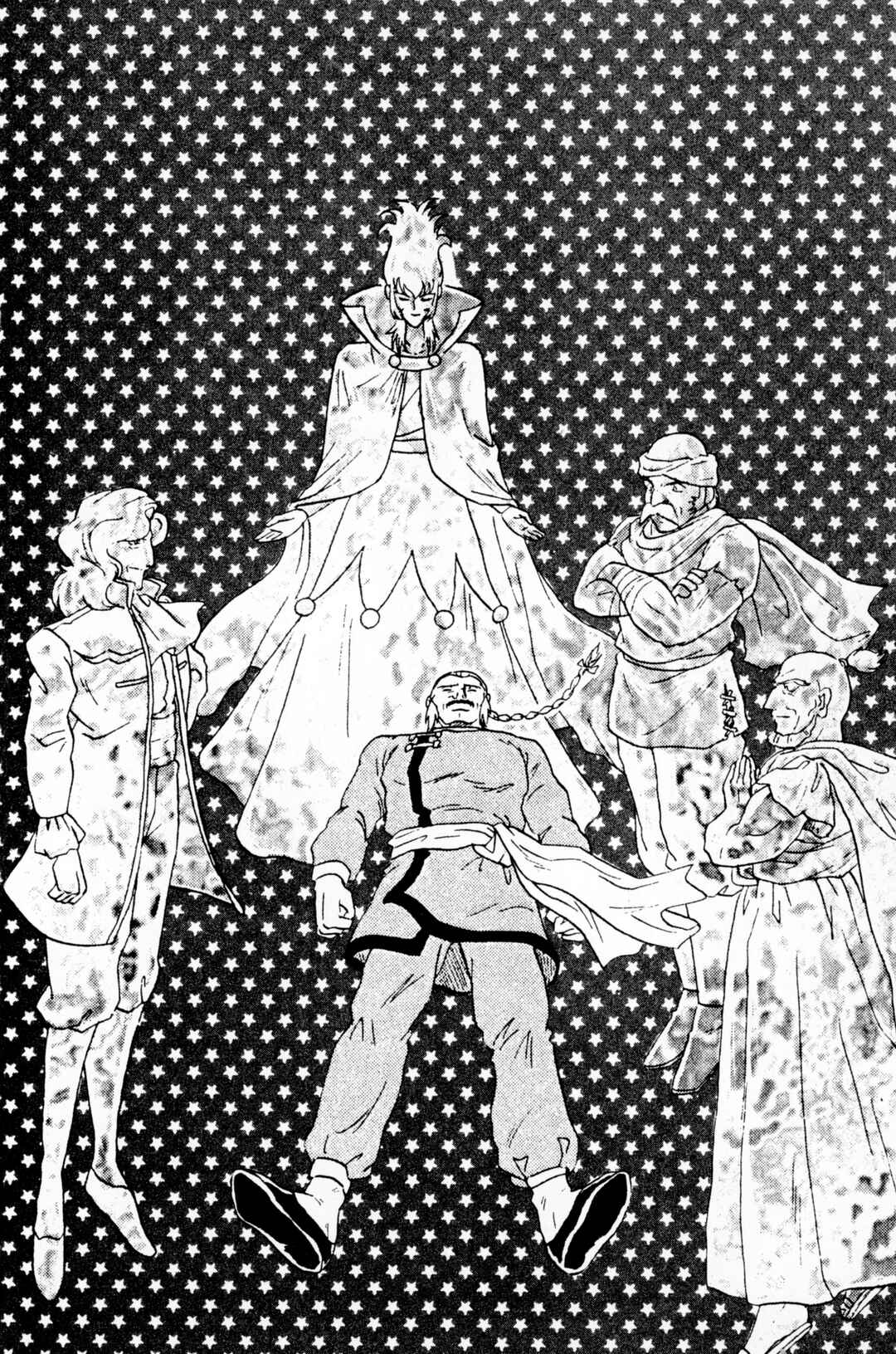 Page 36 Chapter 12 Mobile Fighter G Gundam
