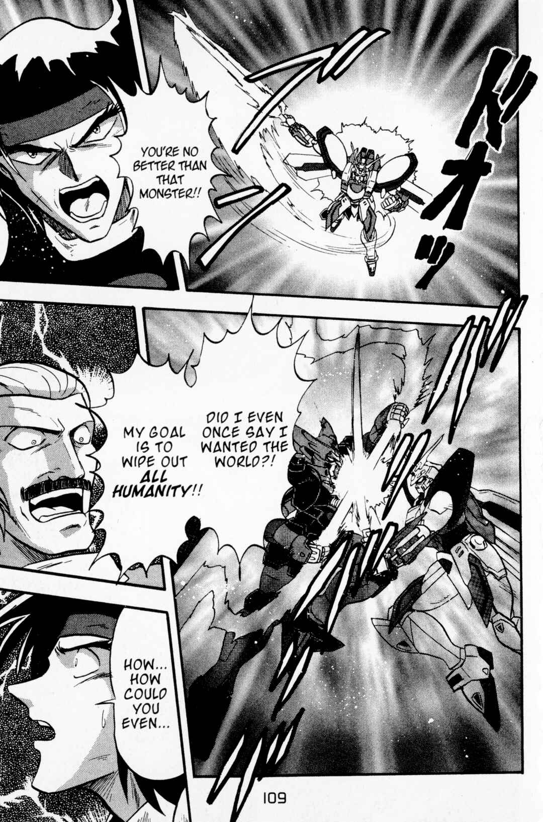 Page 4 Chapter 12 Mobile Fighter G Gundam