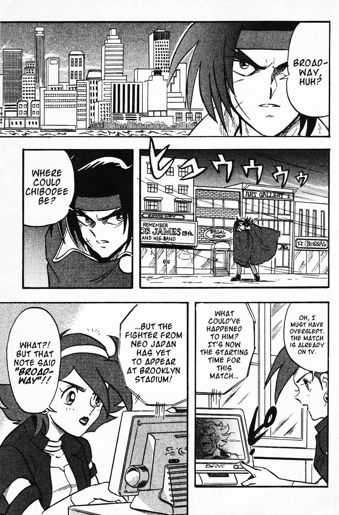 Page 13 Chapter 2 Mobile Fighter G Gundam