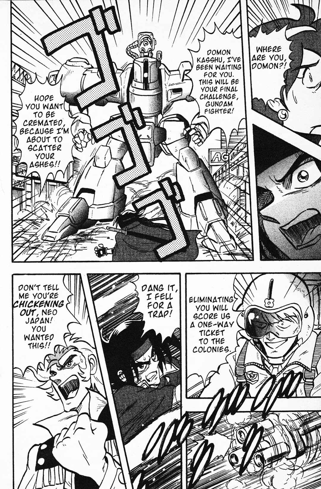 Page 14 Chapter 2 Mobile Fighter G Gundam