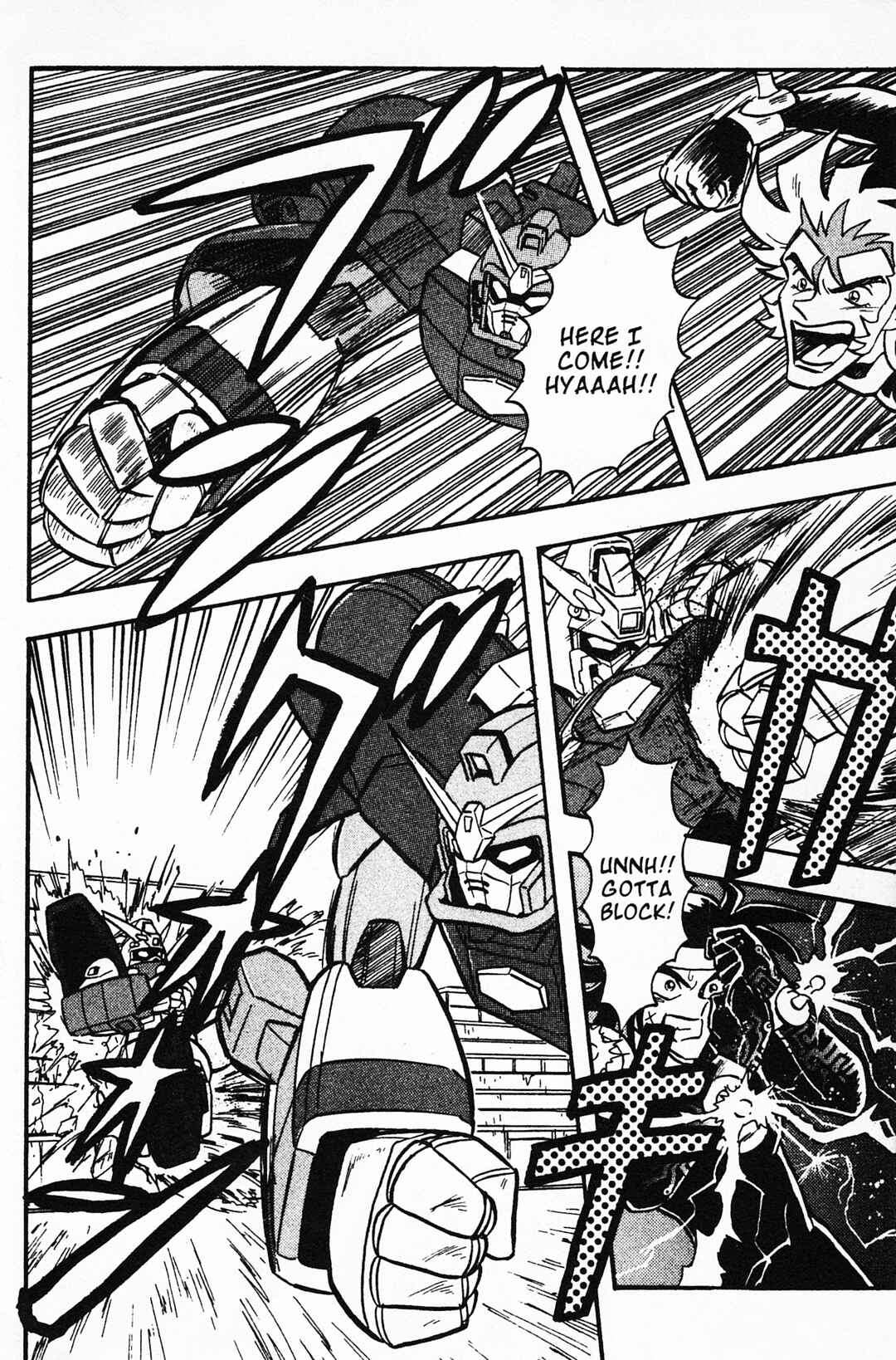 Page 22 Chapter 2 Mobile Fighter G Gundam