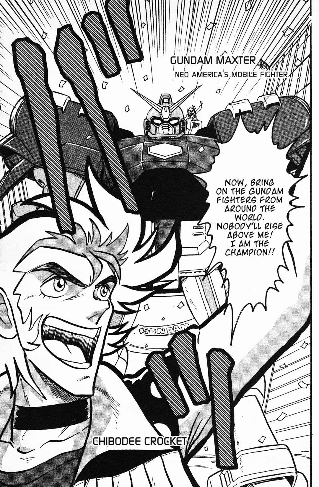 Page 3 Chapter 2 Mobile Fighter G Gundam