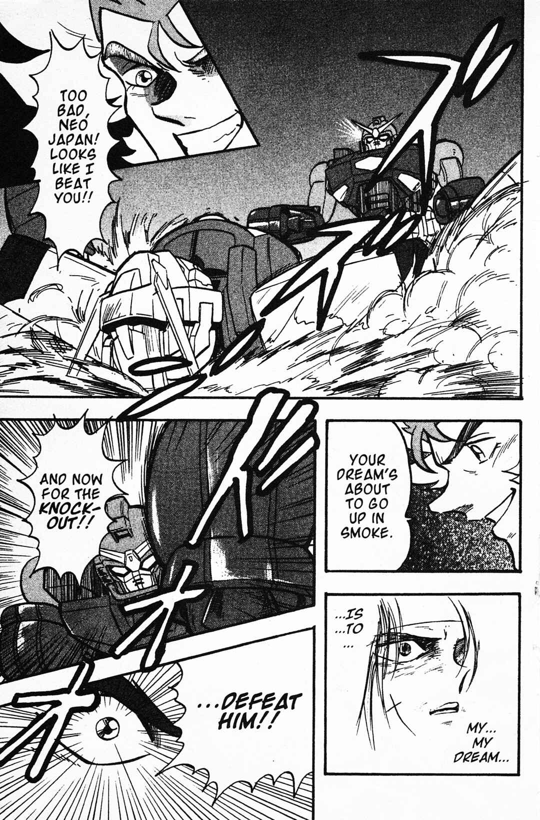 Page 31 Chapter 2 Mobile Fighter G Gundam