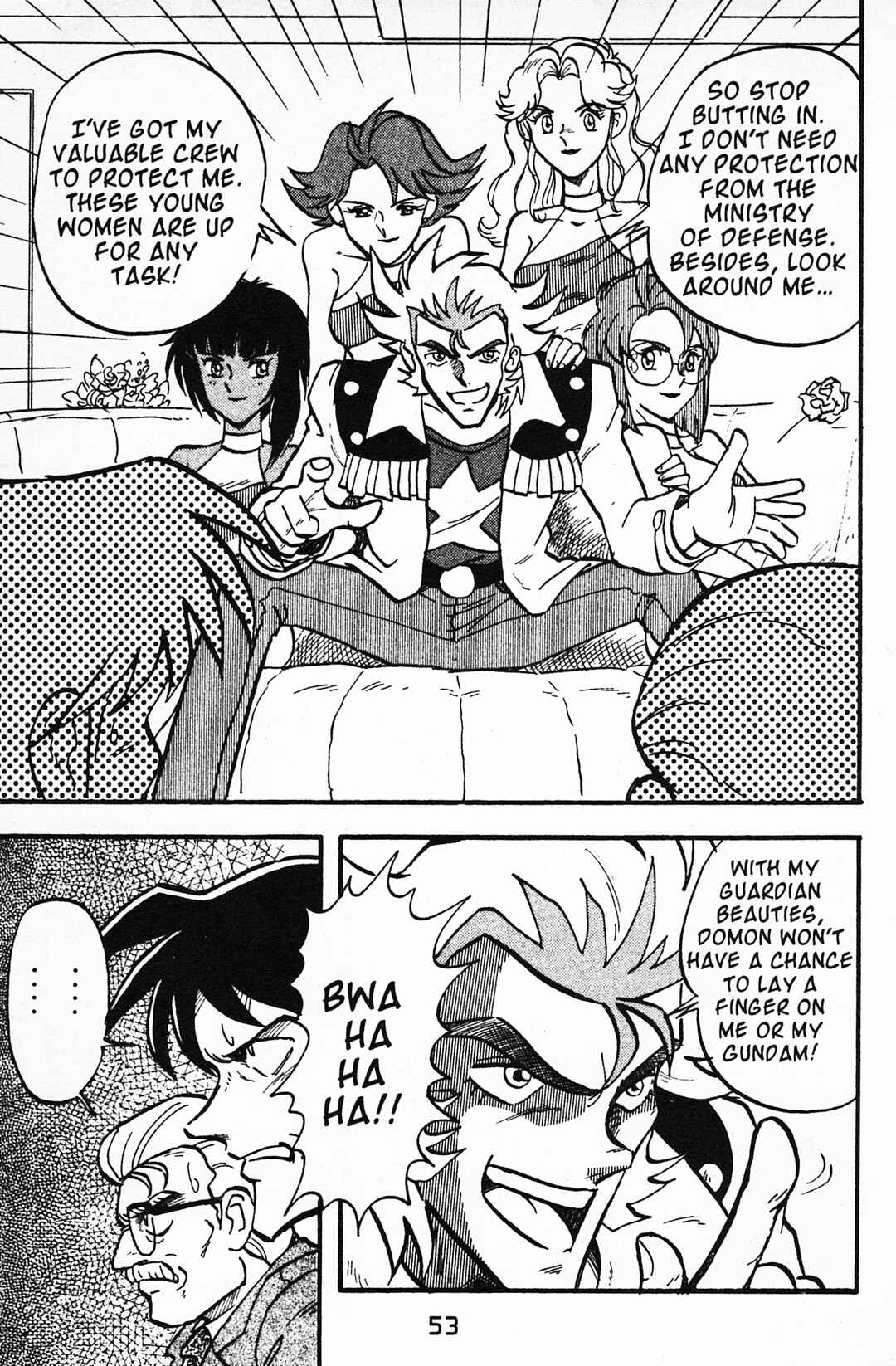 Page 5 Chapter 2 Mobile Fighter G Gundam