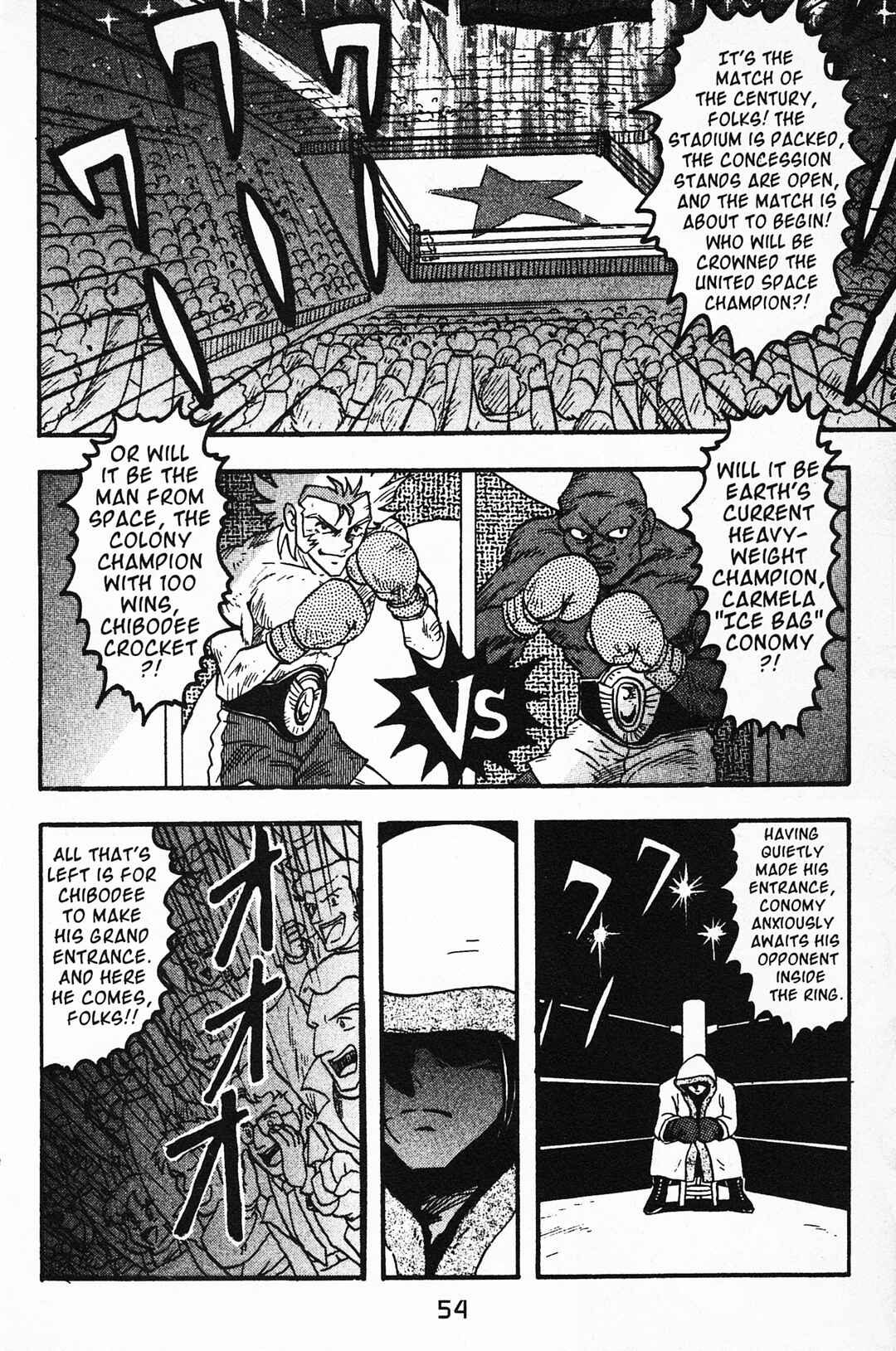 Page 6 Chapter 2 Mobile Fighter G Gundam