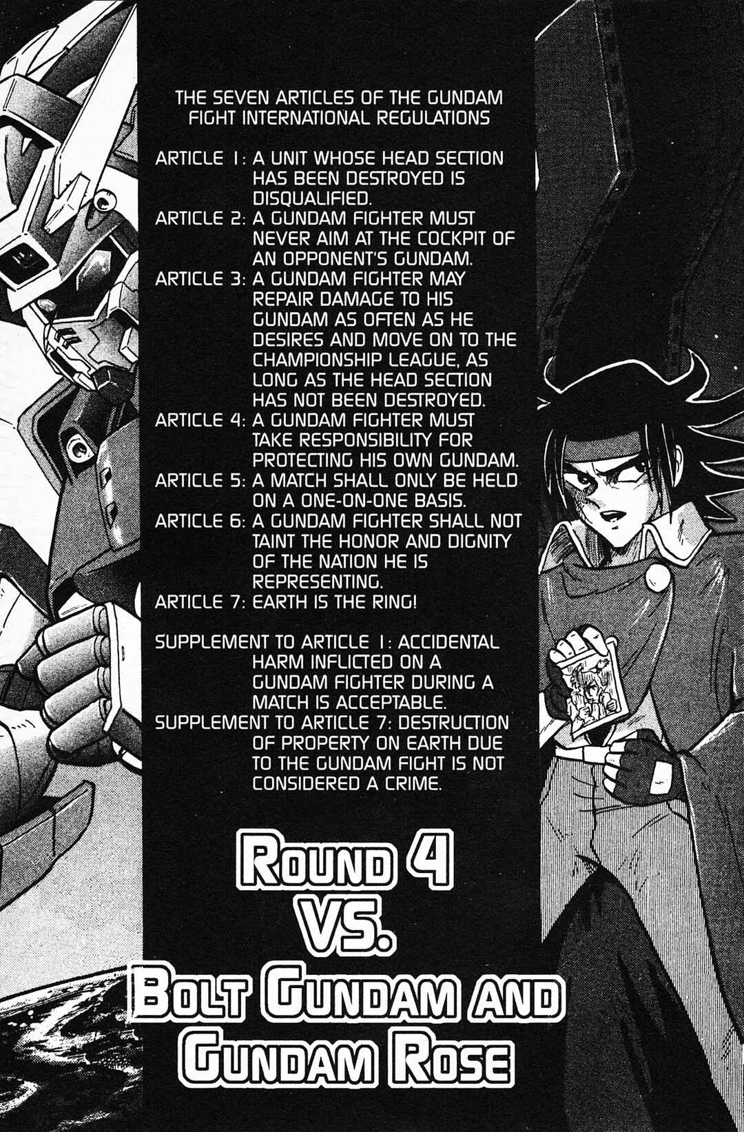 Page 1 Chapter 4 Mobile Fighter G Gundam